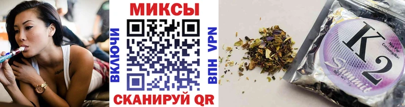 Купить закладки  Новотроицк  Бутират бутандиол 