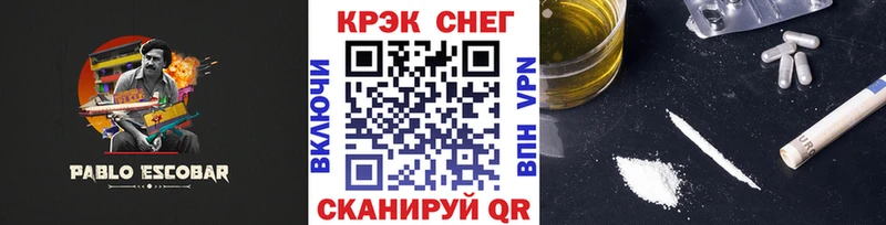 Купить где  Новотроицк  COCAIN Columbia 