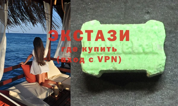 кокс Медвежьегорск