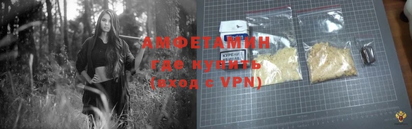 кокс Медвежьегорск