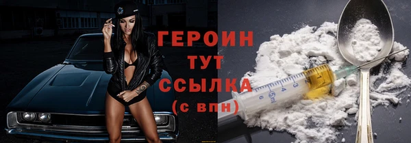 кокс Медвежьегорск