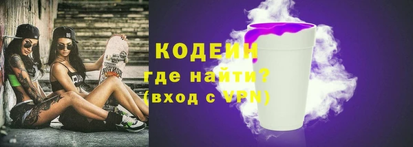мет Медногорск