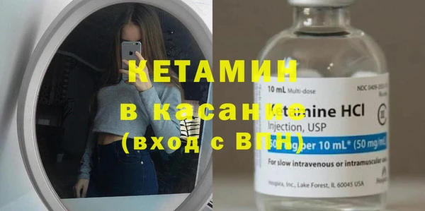 дистиллят марихуана Мегион