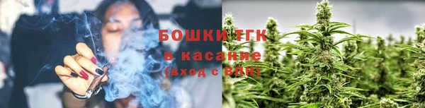 кокс Медвежьегорск