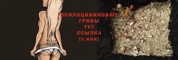 кокс Медвежьегорск