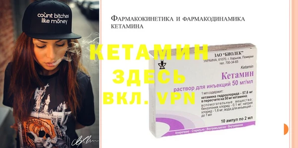 кокс Медвежьегорск