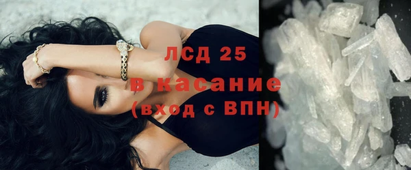 кокс Медвежьегорск