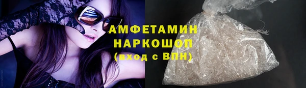 дистиллят марихуана Мегион