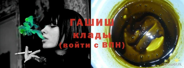 кокс Медвежьегорск