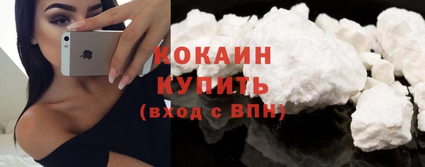 дистиллят марихуана Мегион