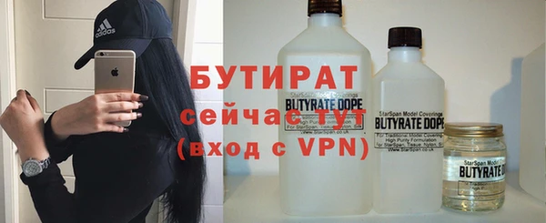 кокс Медвежьегорск