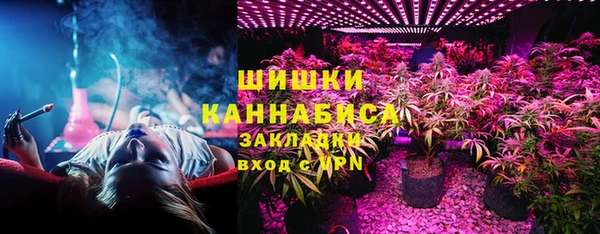дистиллят марихуана Мегион