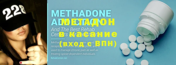 кокс Медвежьегорск