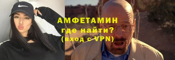 кокс Медвежьегорск