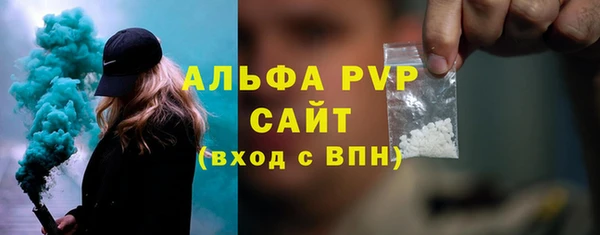 кокс Медвежьегорск