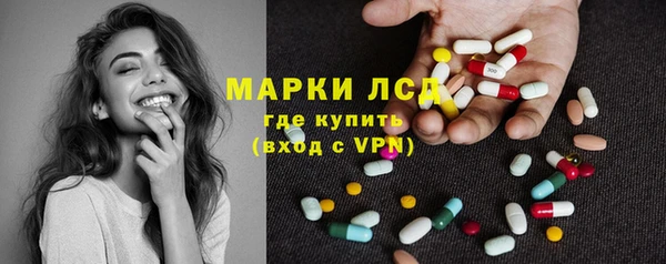 дистиллят марихуана Мегион