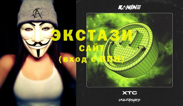 кокс Медвежьегорск