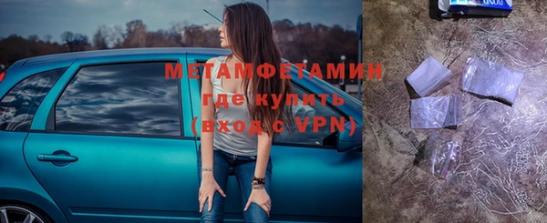 кокс Медвежьегорск