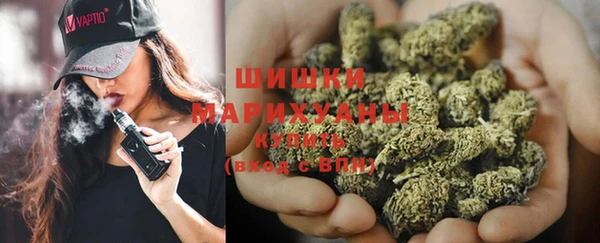 дистиллят марихуана Мегион