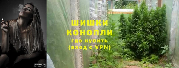 мет Медногорск