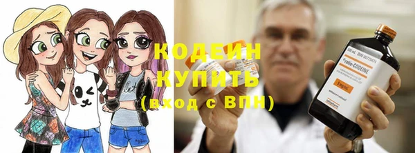 мет Медногорск