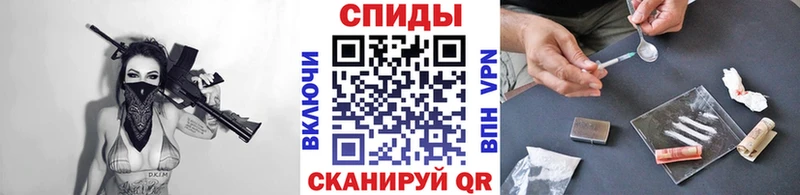 Купить  Новотроицк  Метамфетамин кристалл 